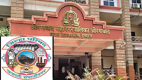 Preparations for the Zila Panchayat elections intensify; arrangements being made for fair elections in the district; the District Magistrate held an important meeting