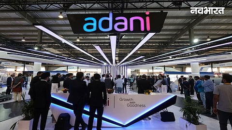 adani group