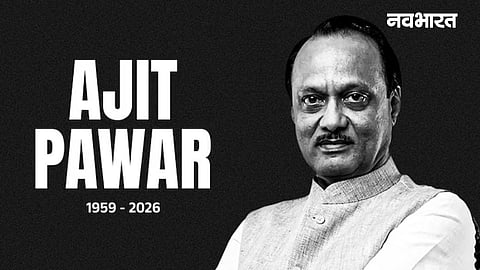 ajit pawar name in maharashtra irrigation scam