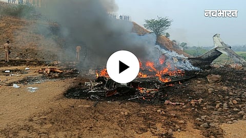 ajit pawar plane crash