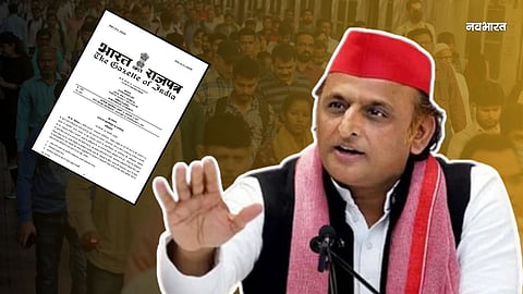 If theres no caste column what will we count Akhilesh Yadav fumes over caste census notification