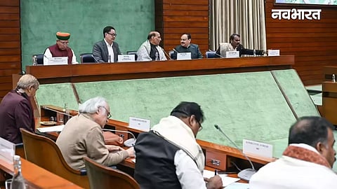 all party meeting