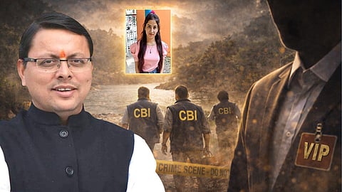 ankita bhandari murder case cbi inquiry recommended by cm dhami viral audio vip link