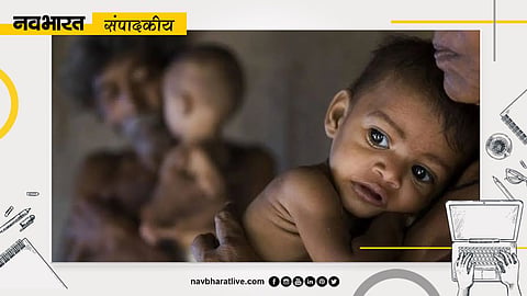 Editorial: The serious problem of malnutrition-related deaths in Melghat