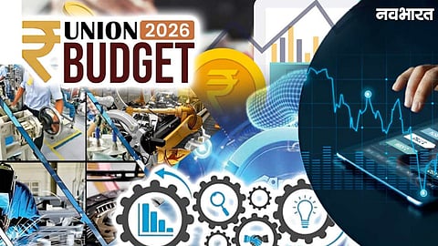 Budget 2026: New Collateral-Free Loan Scheme to Empower MSMEs, Major Boost for Small Businesses