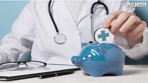 Paripoorna Mediclaim Ayush Bima: New 20 Lakh Health Cover For CGHS Beneficiaries Launched