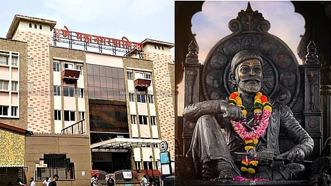 Chhatrapati Shivaji Maharaj Jayanti Pune Dry Day
