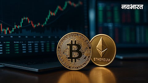 what is cryptocurrency