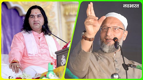 bhagwa clad will rule pakistan bangladesh Devkinandan Thakur fires back at owaisi makes big prediction