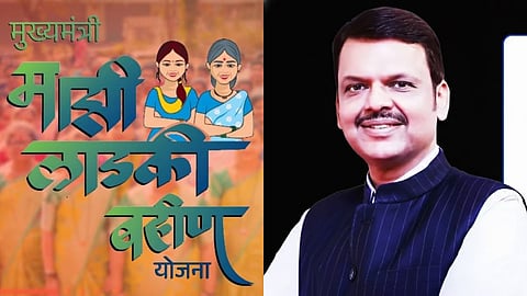 Pending applications under the Ladki Bahin Yojana in Dhule will be approved; applications stalled due to KYC errors will now receive relief.
