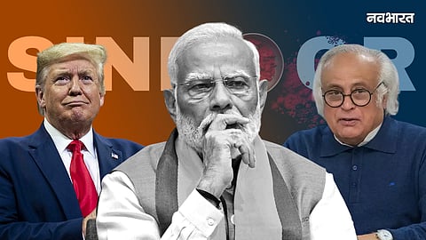 Trump reiterated mediation claim Congress took a jibe at pm narendra modi jairam ramesh