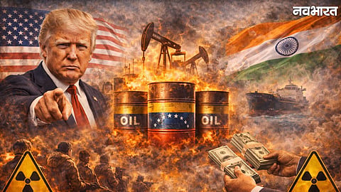 Trump's Mega Oil Deal: US to Sell 50 Million Barrels of Venezuelan Crude; India May Get Approval
