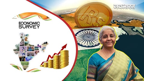 What Is Economic Survey