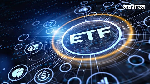 what is exchange traded fund