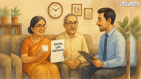 Free Doorstep Service for EPS Pensioners: Submit Digital Life Certificate via Postman at Home