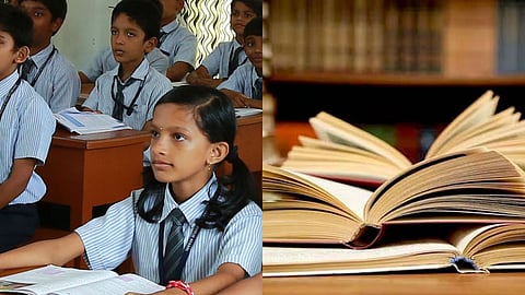 Gondia District Samagra Shiksha Abhiyan