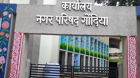 Gondia Municipal Council: Vice President & Nominated Members election on Jan 15.