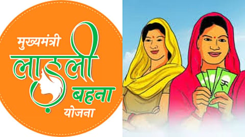 17,967 women excluded from the Ladli Behna scheme, causing discontent in Ahilyanagar; anger over the government's decision