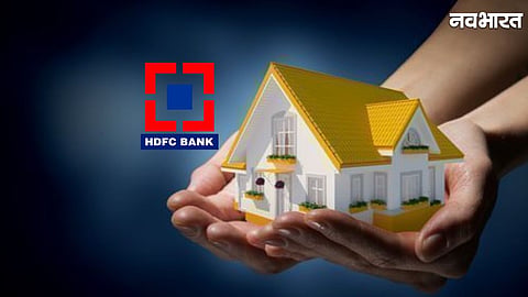 HDFC Home Loan Eligibility for 50000 Salary: Max Loan Amount, EMI and Interest Rates Explained