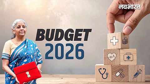 health sector in budget 2026