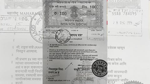 Nagpur MNC election Rahul Pandey independent candidate stamp paper promise