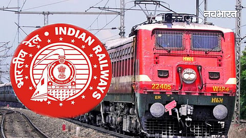 indian railways jobs update