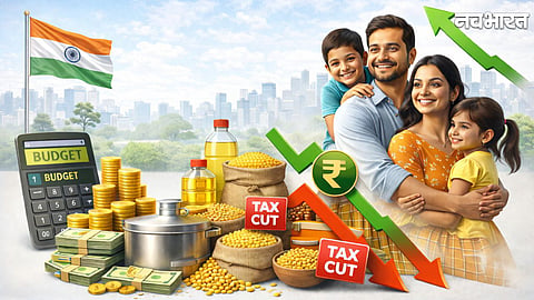 Budget 2026: Government Steps to Control Inflation and Provide Relief to the Common Man's Kitchen