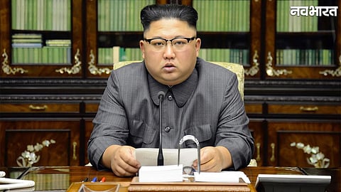 North Korea's 9th Party Congress: Speculations Rise Amid Silence on Official Schedule