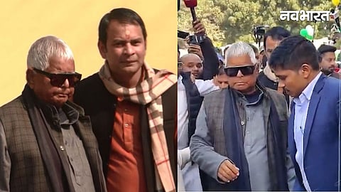 rjd chief lalu yadav at tej pratap yadav home