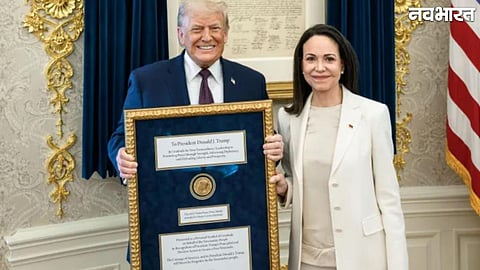Maria Machado Gifts Nobel Peace Prize to Donald Trump at White House Amid Venezuela Crisis