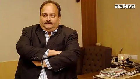 mehul choksi son rohan choksi name in money laundering case