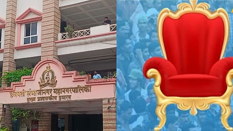 The BJP-Shinde alliance will change the power dynamics; the reservation draw will determine the mayor of Sambhaji Nagar