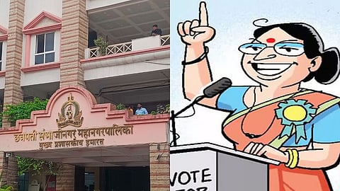 Sambhajinagar Municipal Corporation Elections: BJP establishes complete dominance in CIDCO-Mukundwadi-Chikalthana, winning 9 out of 10 seats.