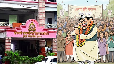 Sambhajinagar Municipal Corporation elections: Only 52 out of 859 candidates submitted expenditure details; notices will be sent; administration takes strict action