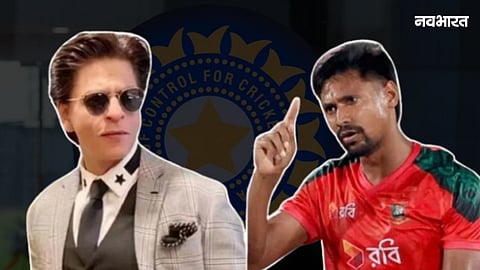 decision to withdraw Mustafizur Rahman from the IPL came from the top level