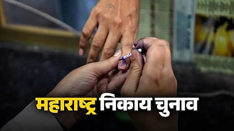 Nagpur Municipal Corporation Elections 2026, BJP candidate list
