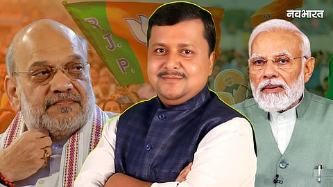 BJP President Election Announcement Date
