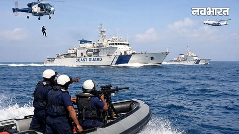 Coast Guard Day History and Significance