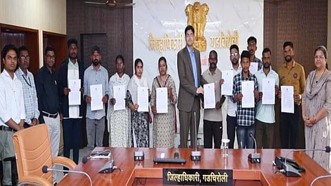 Maharashtra Govt Jobs 2026