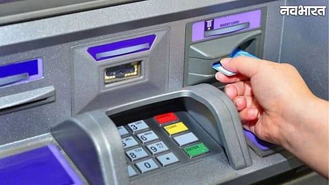 No SMS After ATM Withdrawal? Check Important RBI Rules and Actions to Protect Your Money