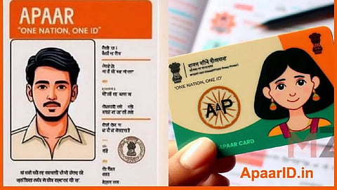 The Aadhaar ID has become the biggest problem for 12th-grade students; 8,000 students are in trouble; CET forms are stuck