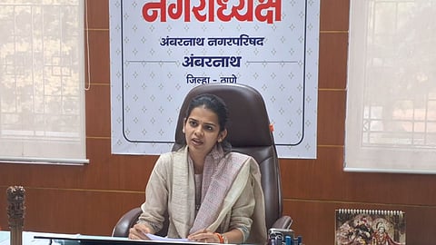 Ambernath Abhay Yojana