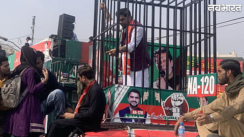 Pakistan Opposition to Launch 'Jail Bharo Tehreek' on Feb 8 Against Election Rigging