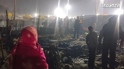 Prayagraj Magh Mela Fire