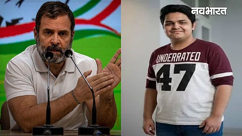 rahul gandhi on noida engineer death