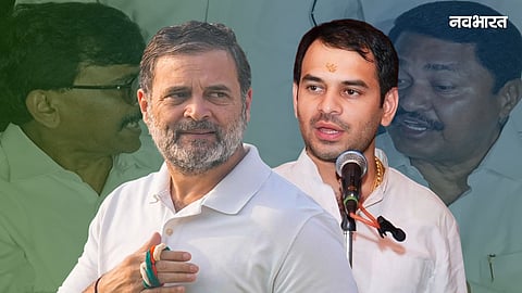 lalu yadav son angry reaction on rahul gandhi comparison with lord ram controversy