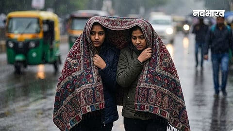 rain alert in many states