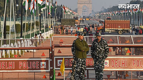 republic day security