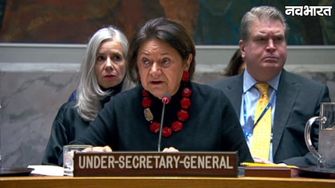 UN Official Rosemary DiCarlo Urges Afghan Leaders to Restore Women's Fundamental Rights