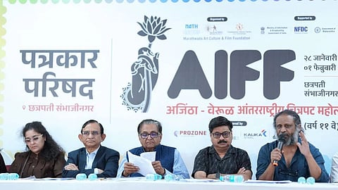 The 11th Ajanta-Ellora International Film Festival will begin on January 28; 5 days, 70 films